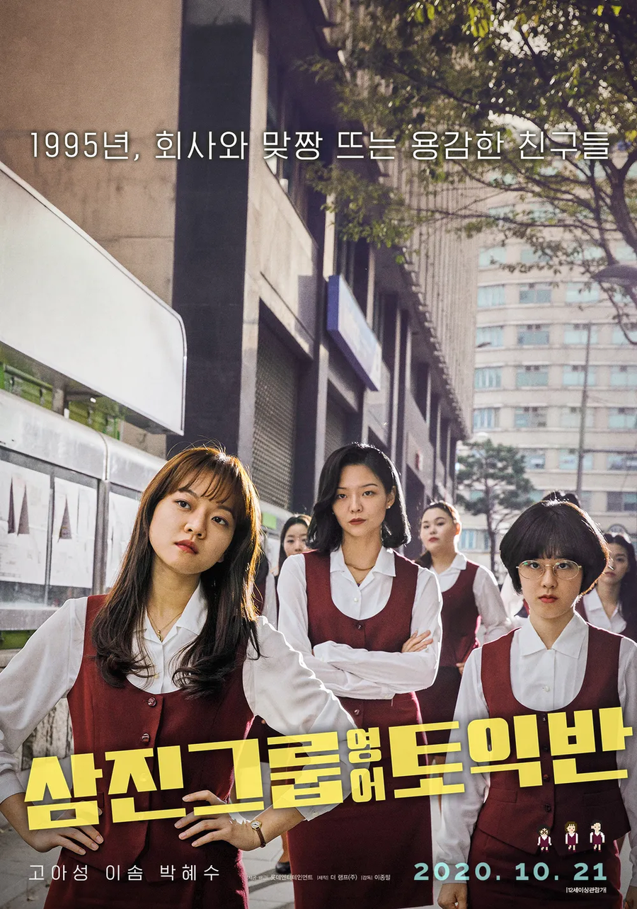 직장생활 한짤 요약_2.webp