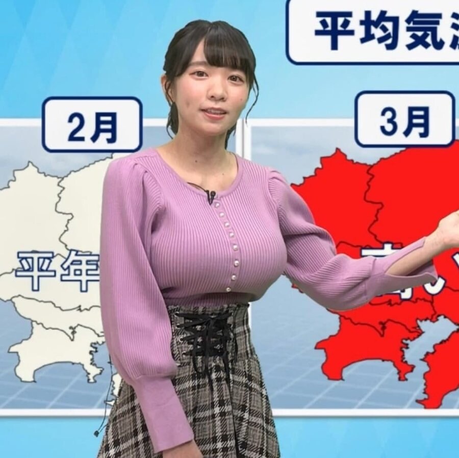 일본의 기상 캐스터 jpg._5.jpg