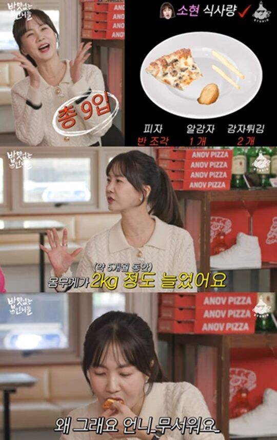뭐든지 적당히 해야 하는 법 jpg._1.jpg