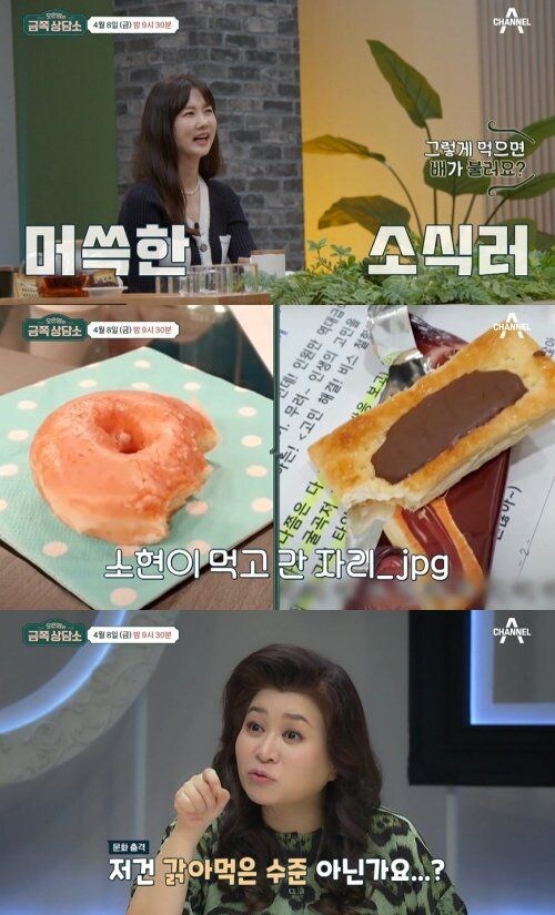 뭐든지 적당히 해야 하는 법 jpg._2.jpg