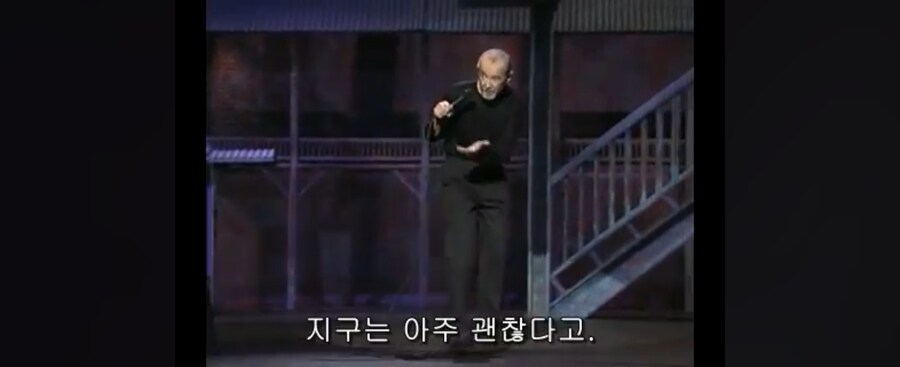 지구가 좃됐다 하는데 지구는 좃되지않는다_2.jpg
