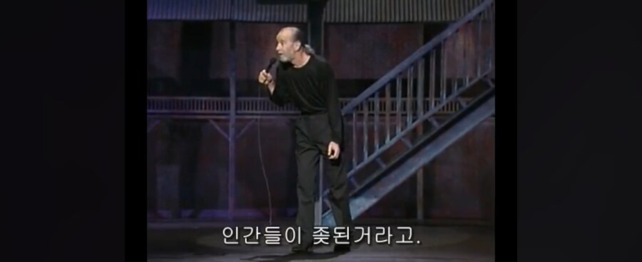 지구가 좃됐다 하는데 지구는 좃되지않는다_4.jpg