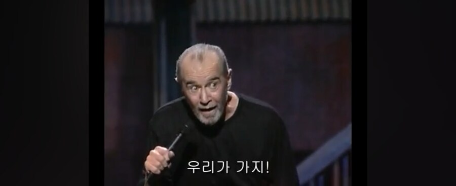 지구가 좃됐다 하는데 지구는 좃되지않는다_6.jpg