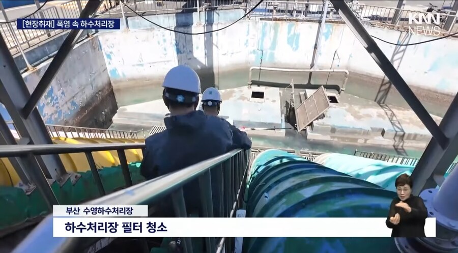 생각도 못해본 24시간 교대로 돌아가는 작업_1.jpg