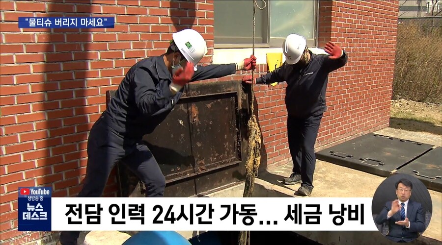 생각도 못해본 24시간 교대로 돌아가는 작업_4.jpg