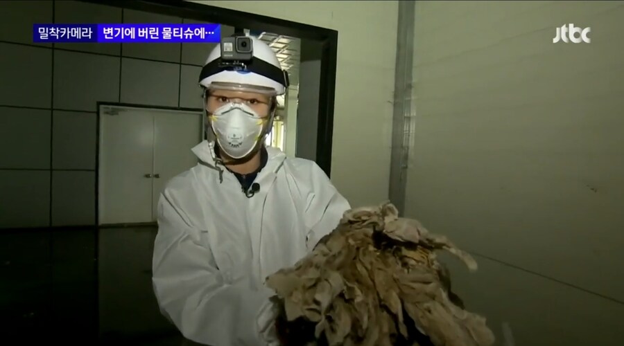 생각도 못해본 24시간 교대로 돌아가는 작업_3.jpg