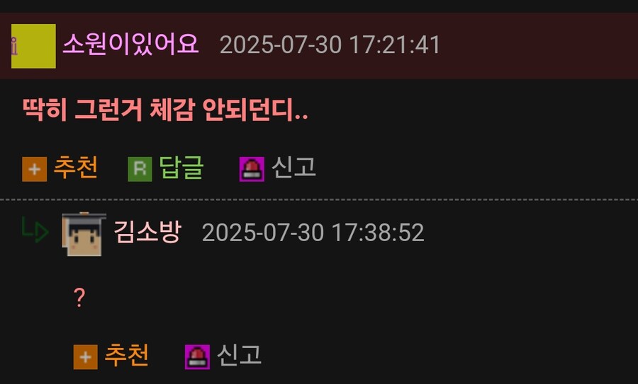 같은 회사 필기구를 써야 하는 이유_3.jpg