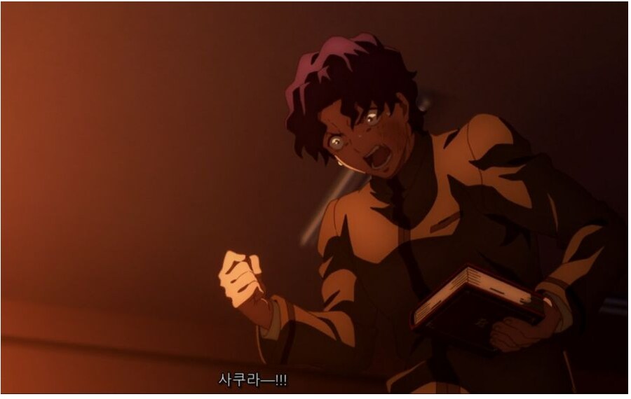 페이트)에미야시로와 마토신지의 기묘한 우정_2.png