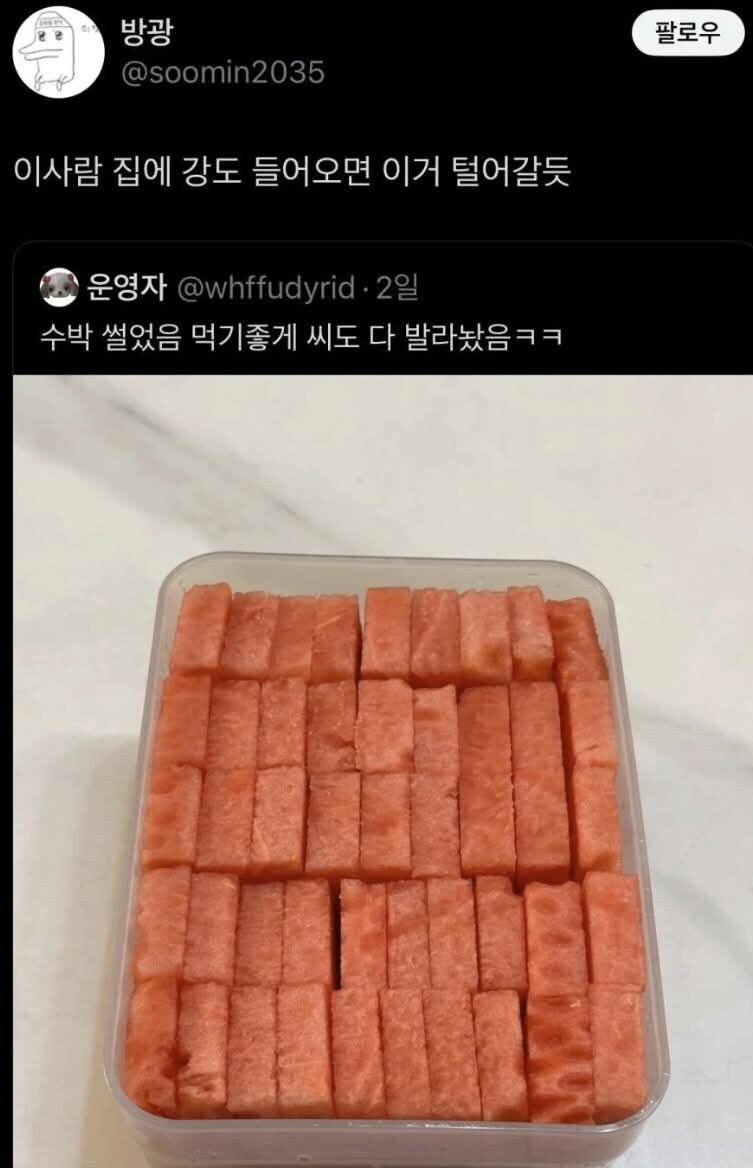 AI시대의 장점_1.jpg
