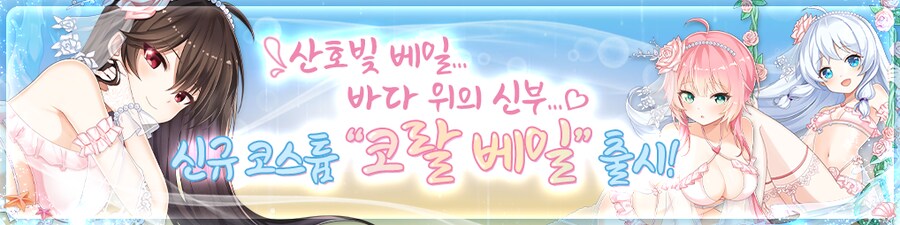 소울워커) 이제 복귀해야 겠다_1.png