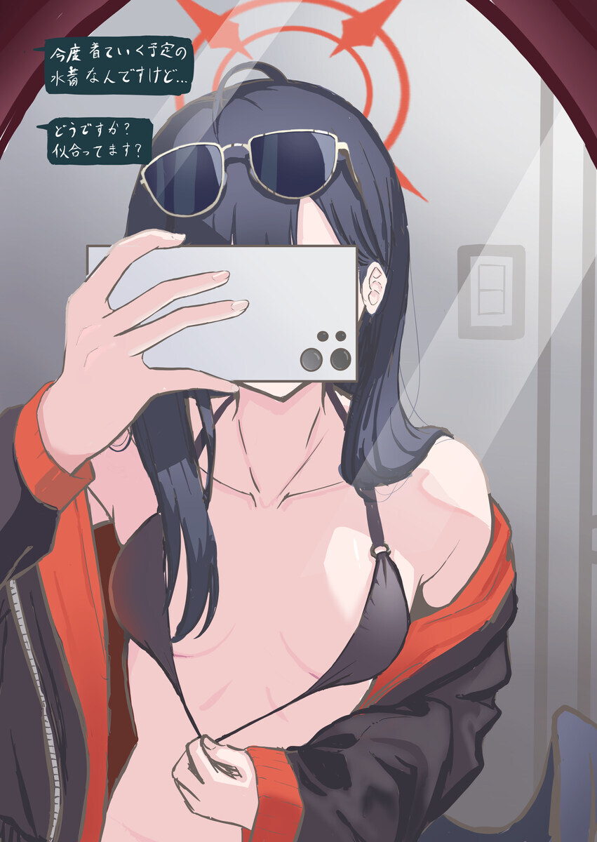 아니 관세고 정떡이고 모르겠고_8.jpg