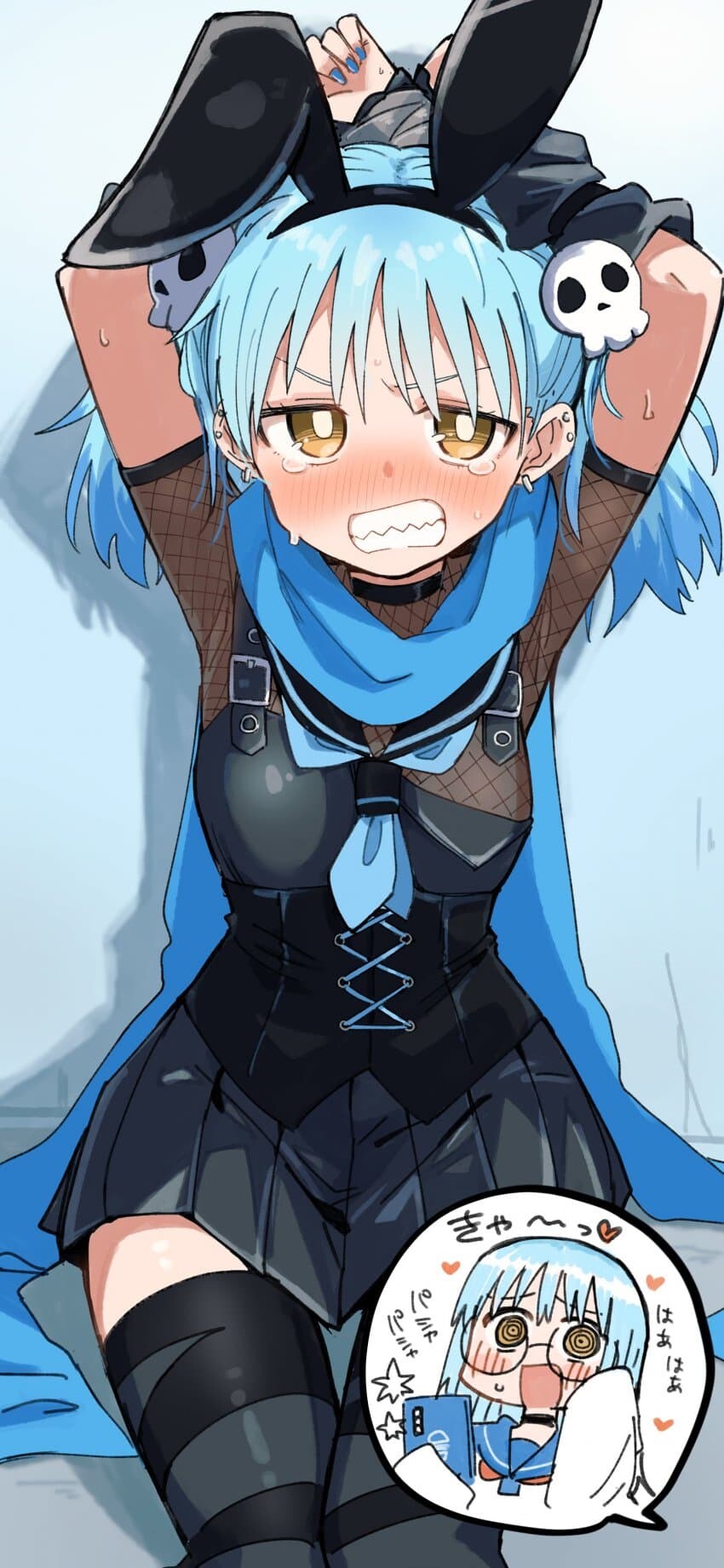 ↗토피아 타임이라고?_4.jpg