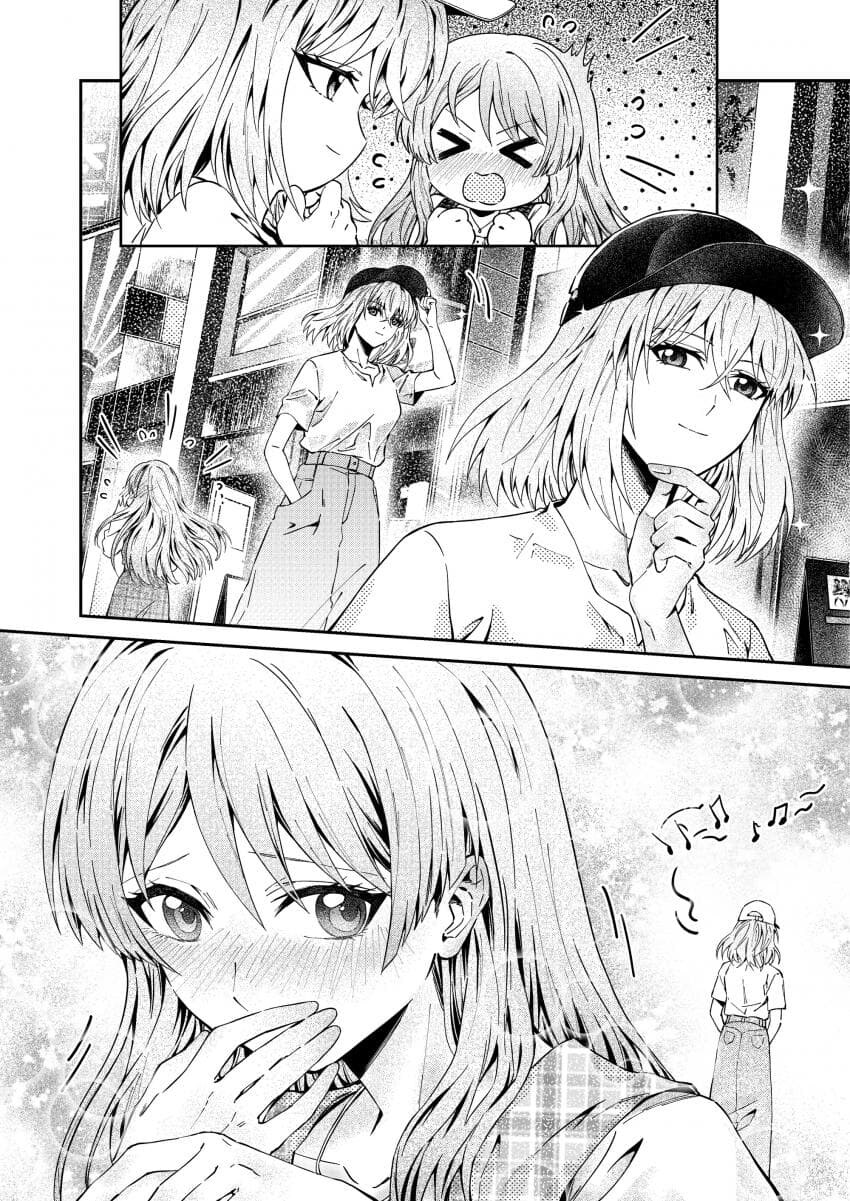 ↗토피아 타임이라고?_9.jpg