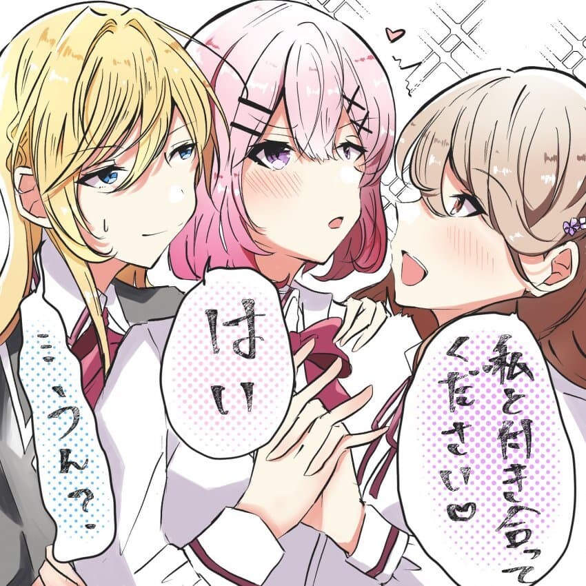 ↗토피아 타임이라고?_12.jpg