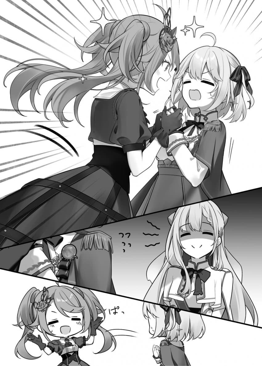 ↗토피아 타임이라고?_14.jpg