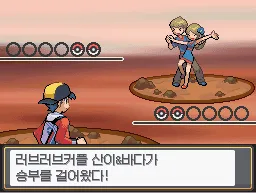 색드립에는 보법이 다른 게임프리크_1.webp