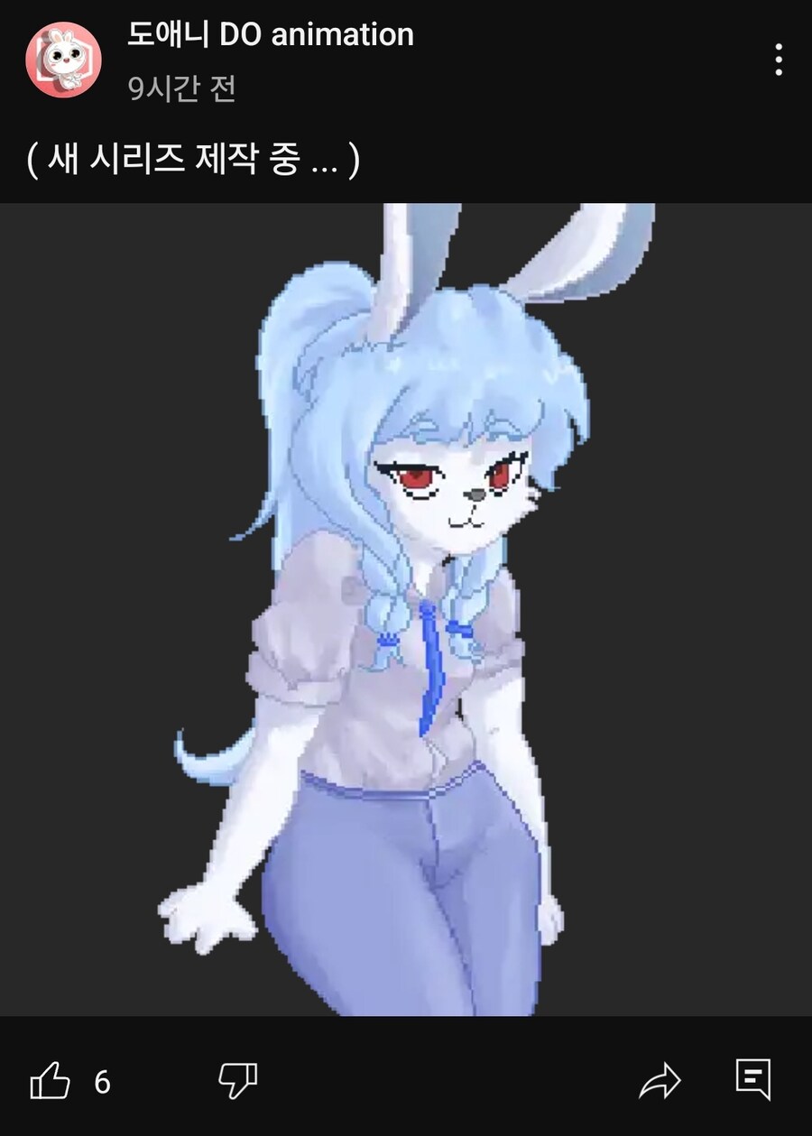 유튭에서 본 바니걸_1.jpg