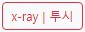 ) 동인지 대꼴포인트_2.png