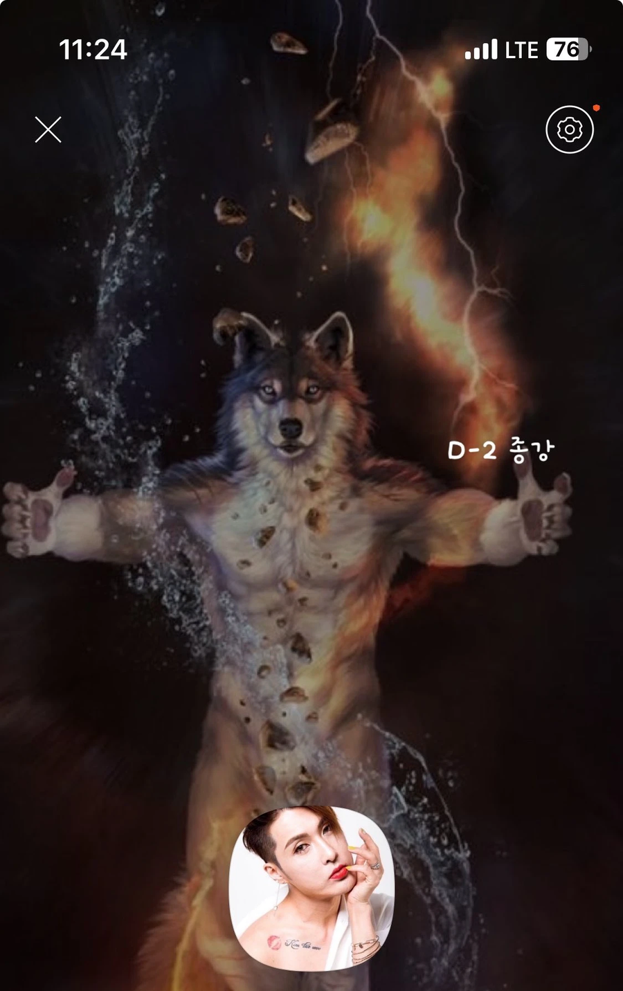 헤어진 전남친에게서 카톡온 여자._2.webp