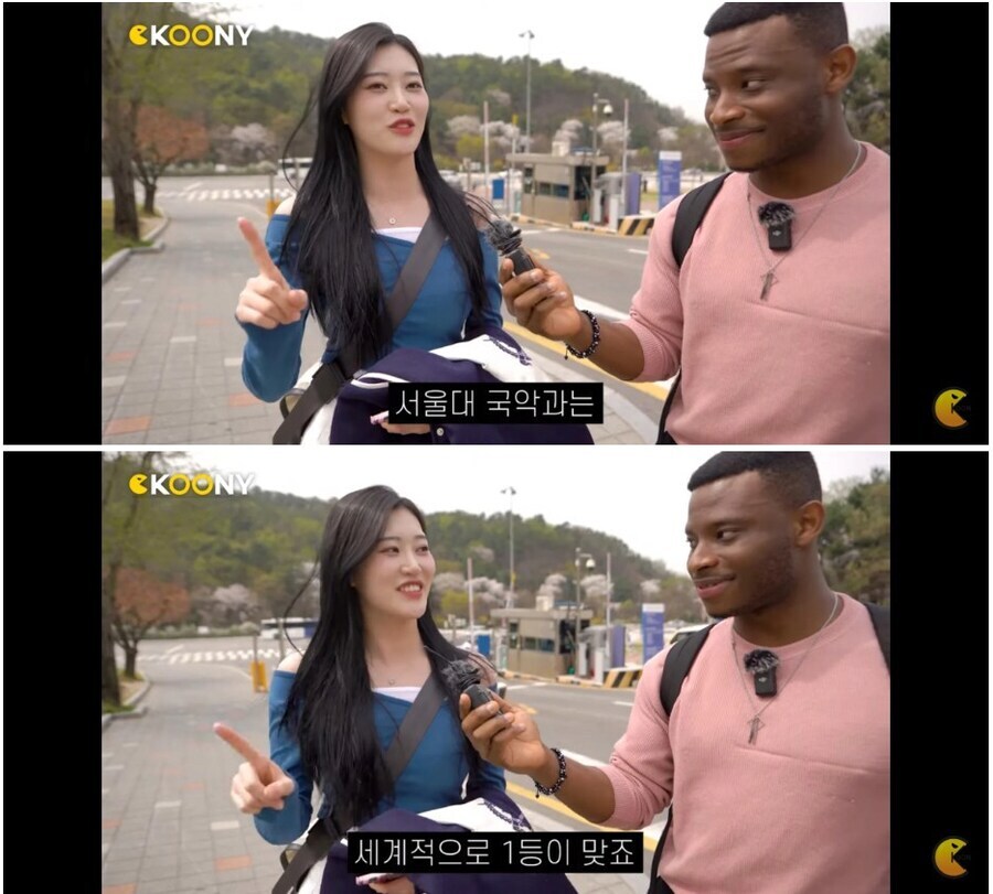 전세계 대학 중에서 서울대가 1위를 차지하며 선도하는 학과_1.jpg