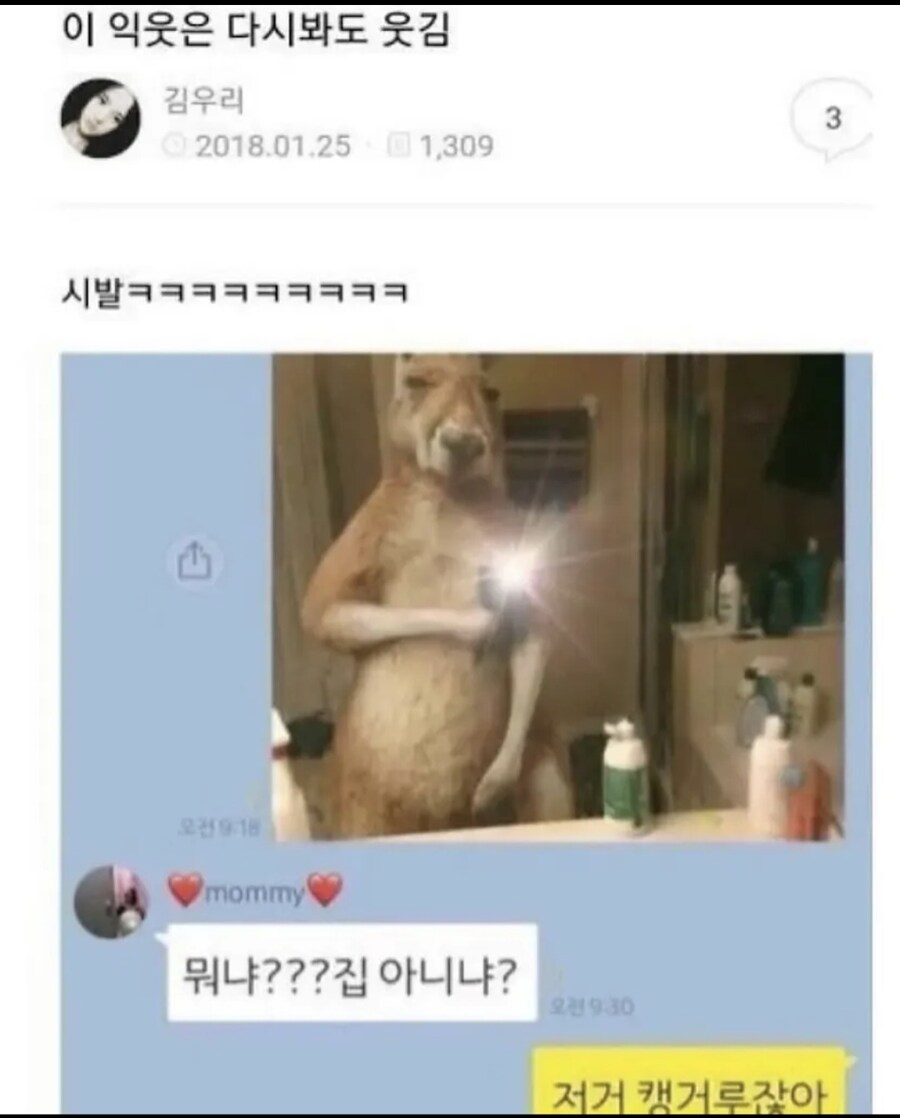 편견없는 어머님_1.jpg