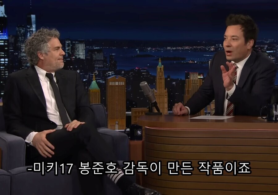 마크 러팔로