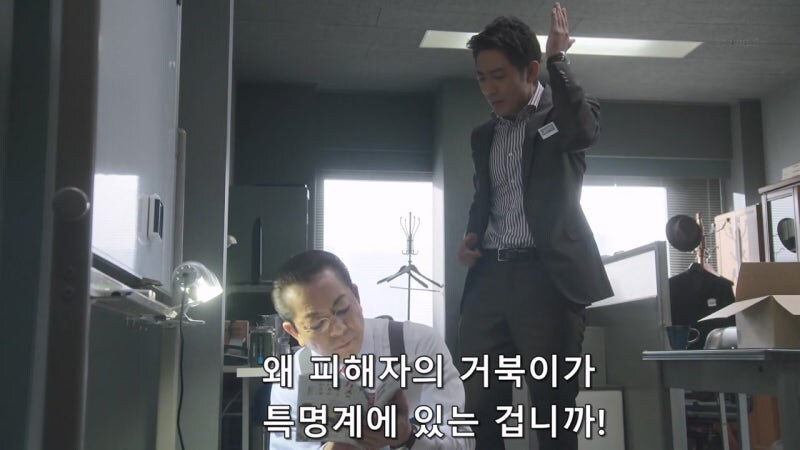 길 가다가 거북이를 만나면 생기는 사건_24.jpg