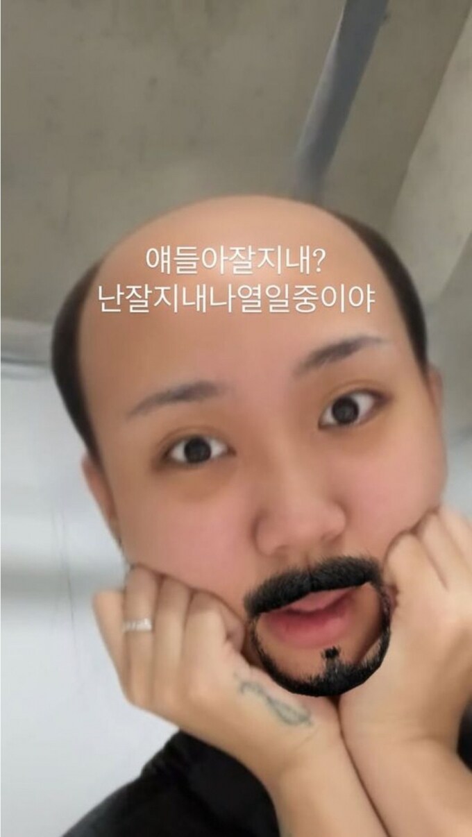 이영지 사진 한장 올렸다가 팬 4천명에게 언팔당해_1.jpg