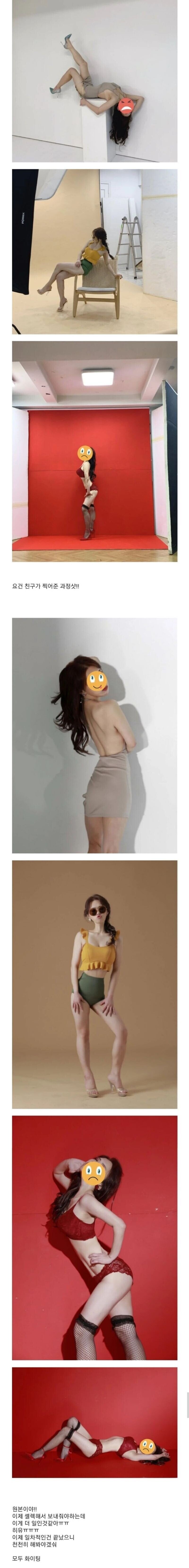 40kg를 뺴고 인간 승리 했다는 분 jpg._2.jpg