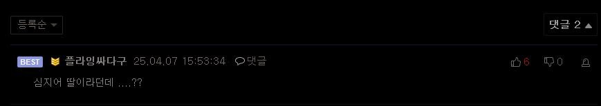우리 아기 20살 모습 보여줘 jpg._3.jpg
