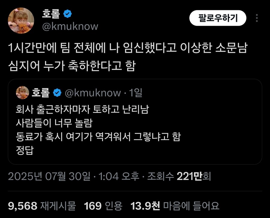 회사란?_2.jpg