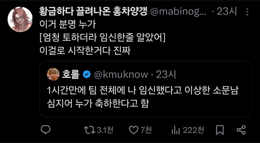 회사란?_3.jpg