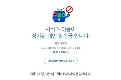 태국에서 온 암살자_3.jpg