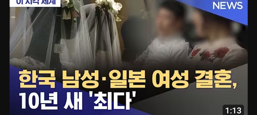 일본여자는 어케 만나는거야_1.jpg