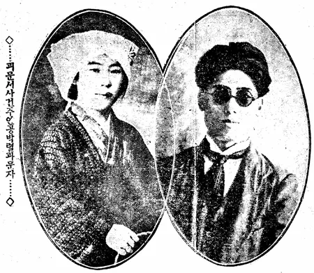 아마도 가장 유명한 한일커플_1.webp
