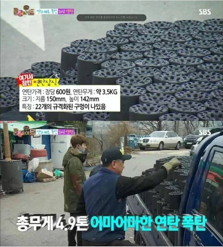 미국에게 트럭시장 개방해도 솔직히 괜찮다 생각되는 이유_1.jpg