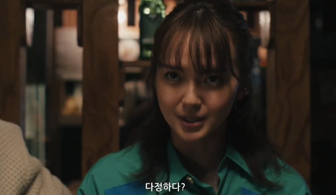 일본 드라마에서 묘사된 한국 남성_4.png