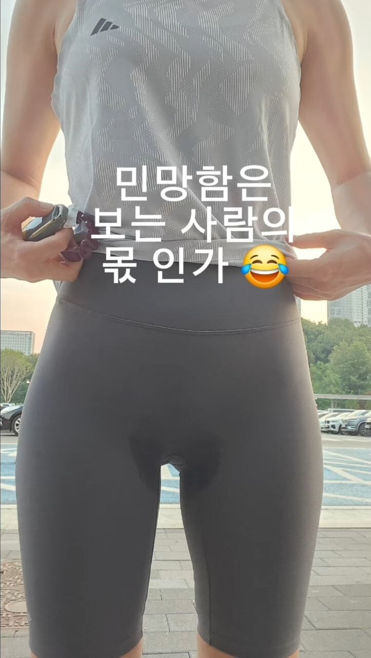 러닝할때 전용 복장이 있는 이유_1.jpg