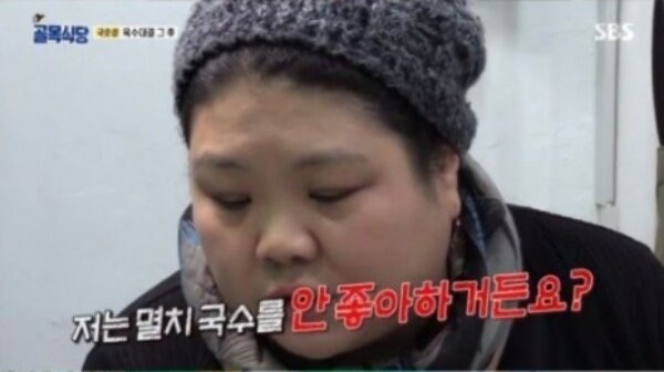 또 다시 시작된 백 vs 종원_1.jpg