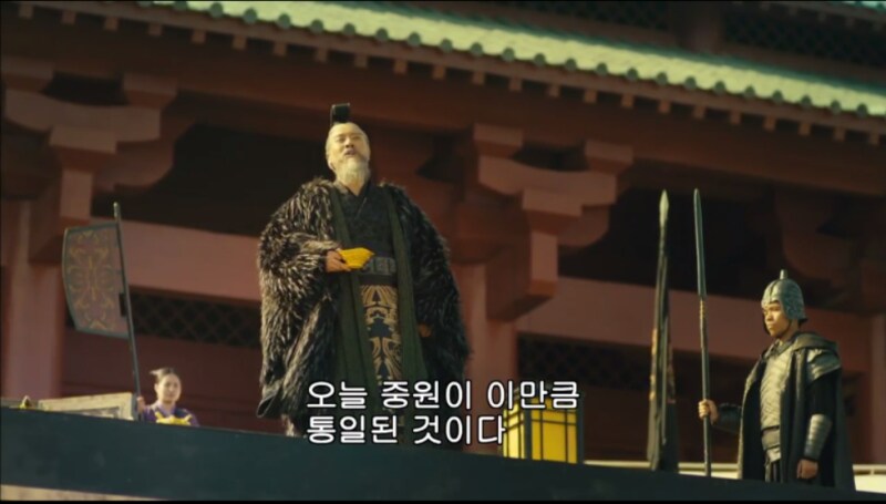 삼국지) 인물을 단면적으로 평하기가 힘든 이유_1.png