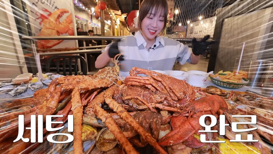 호주에서 음식 잔뜩 시키고 남긴 쯔양_1.png