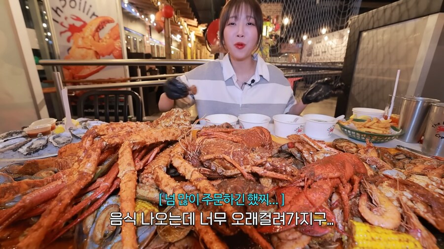 호주에서 음식 잔뜩 시키고 남긴 쯔양_3.png
