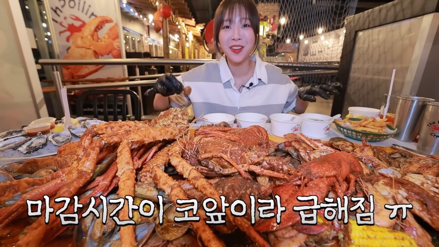 호주에서 음식 잔뜩 시키고 남긴 쯔양_4.png