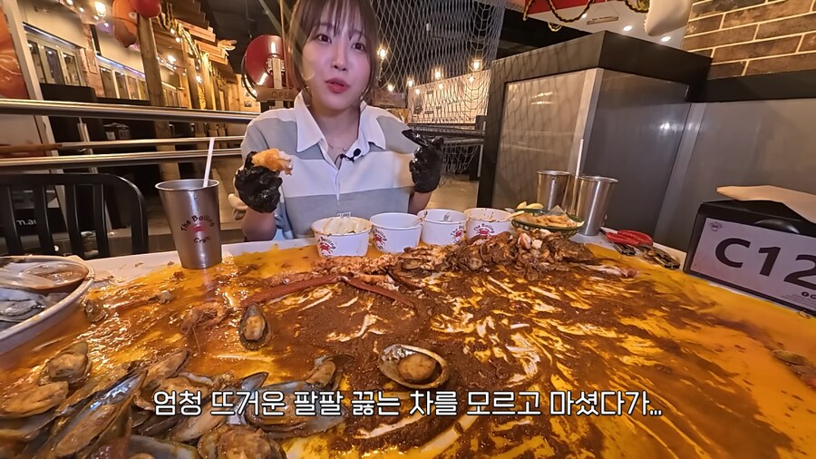 호주에서 음식 잔뜩 시키고 남긴 쯔양_6.png