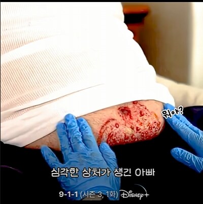 노인정의 어떤 할아버지가 아픈걸 숨긴 이유....._1.png