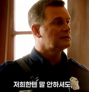 노인정의 어떤 할아버지가 아픈걸 숨긴 이유....._5.png