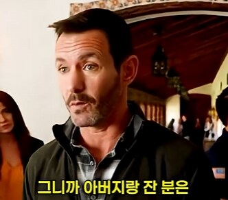 노인정의 어떤 할아버지가 아픈걸 숨긴 이유....._9.png