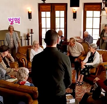 노인정의 어떤 할아버지가 아픈걸 숨긴 이유....._12.png