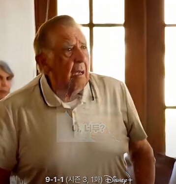 노인정의 어떤 할아버지가 아픈걸 숨긴 이유....._16.png