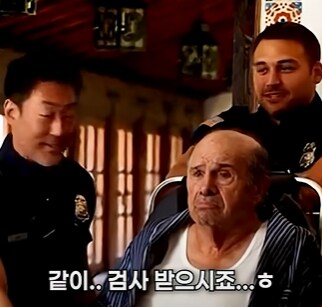 노인정의 어떤 할아버지가 아픈걸 숨긴 이유....._19.png